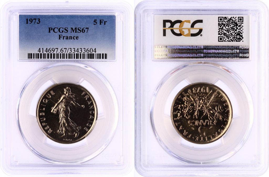Pièce France 5 Francs Semeuse - 1973 - PCGS MS 67