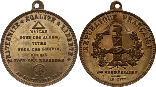 France Franc-maçonnerie - Nouvel an républicain - 1848